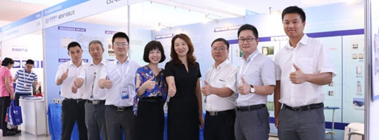 威勝電氣應邀出席第九屆配電技術應用論壇