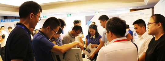 威勝造，受熱捧！—記威勝電氣受邀參加2018中國配電技術高峰論壇