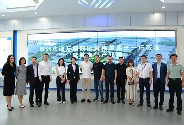 威勝電氣&萬國數(shù)據(jù)，強(qiáng)強(qiáng)聯(lián)手布局“碳中和”